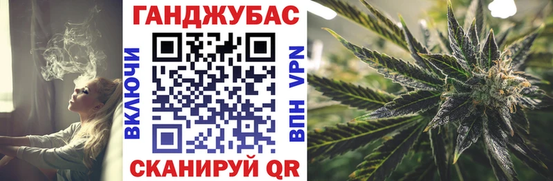 Какие есть наркотики Опочка A PVP КОКАИН Мефедрон АМФ ГАШИШ