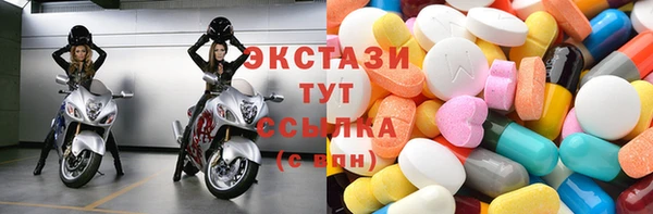 spice Алексин