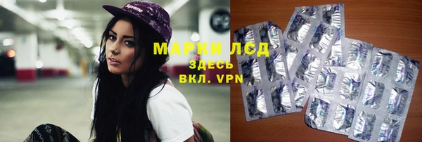 spice Алексин
