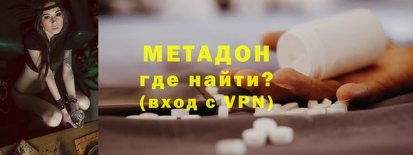 марки nbome Алексеевка