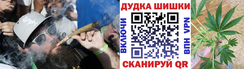 Конопля индика  Опочка 